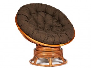 Кресло-качалка Papasan w 23/01 B с подушкой Cognac, ткань Коричневый в Белоярском - beloyarskij.магазин96.com | фото