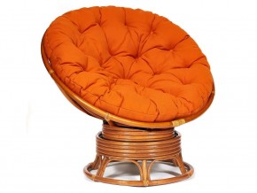 Кресло-качалка Papasan w 23/01 B с подушкой Cognac, ткань Оранжевый в Белоярском - beloyarskij.магазин96.com | фото