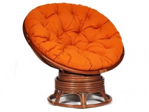 Кресло-качалка Papasan w 23/01 B с подушкой Pecan, ткань Оранжевый в Белоярском - beloyarskij.магазин96.com | фото