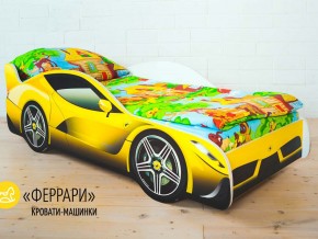 Кровать детская машинка Феррари в Белоярском - beloyarskij.магазин96.com | фото