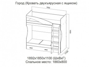 Кровать двухъярусная с ящиком в Белоярском - beloyarskij.магазин96.com | фото