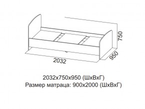 Кровать одинарная (Без матраца 0,9*2,0) в Белоярском - beloyarskij.магазин96.com | фото