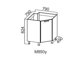 М850у Стол-рабочий 850 (угловой под мойку) в Белоярском - beloyarskij.магазин96.com | фото