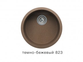 Мойка кварцевая Tolero R-104 Темно-бежевый 823 в Белоярском - beloyarskij.магазин96.com | фото