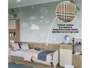 Мягкая спинка на диван в Белоярском - beloyarskij.магазин96.com | фото