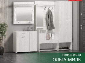 Прихожая Ольга-Милк в Белоярском - beloyarskij.магазин96.com | фото