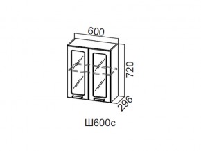 Ш600с/720 Шкаф навесной 600/720 (со стеклом) в Белоярском - beloyarskij.магазин96.com | фото