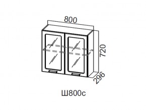 Ш800с/720 Шкаф навесной 800/720 (со стеклом) в Белоярском - beloyarskij.магазин96.com | фото