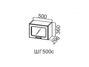 ШГ500с/360 Шкаф навесной 500/360 (горизонт. со стеклом) в Белоярском - beloyarskij.магазин96.com | фото