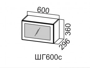 ШГ600с/360 Шкаф навесной 600/360 (горизонт. со стеклом) в Белоярском - beloyarskij.магазин96.com | фото