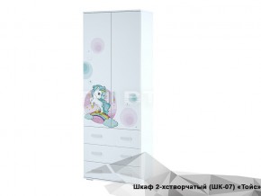 Шкаф Тойс ШК-07 Little Pony в Белоярском - beloyarskij.магазин96.com | фото