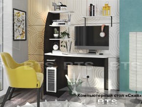 Стол компьютерный Скай в Белоярском - beloyarskij.магазин96.com | фото